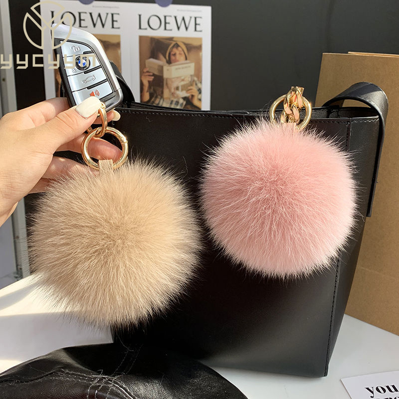 Women'S Emo Accessories - LLavero de pompones con bolas de