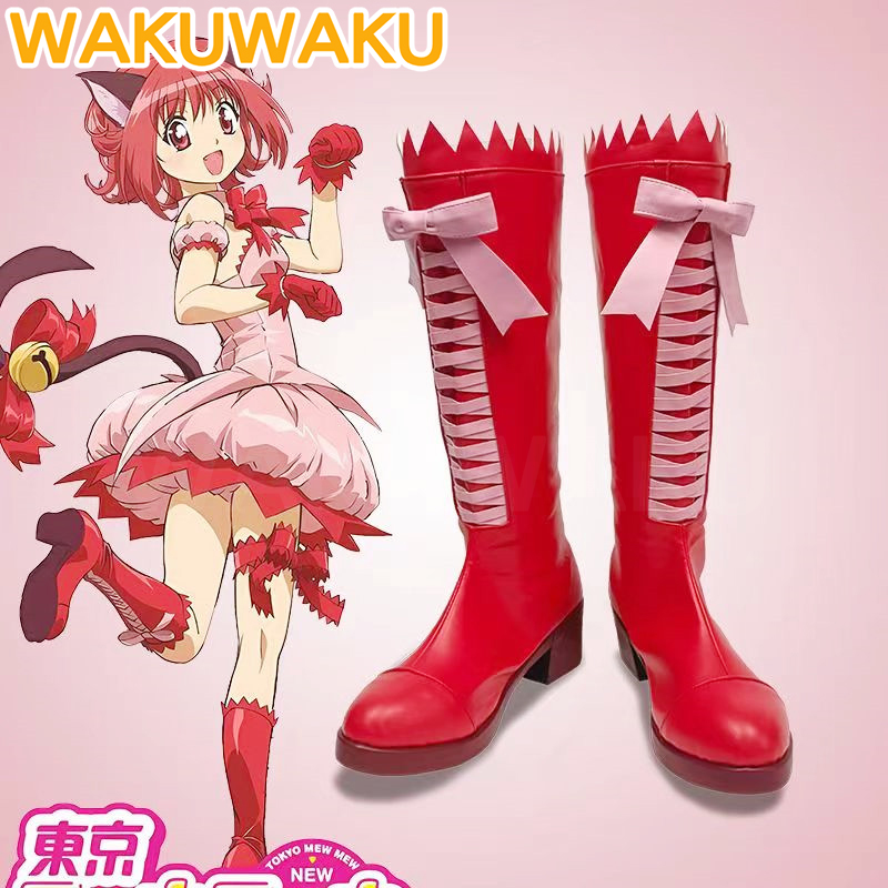 Women'S Accessories For Shoes - EN STOCK Momomiya Ichigo Lettuce Midorikawa