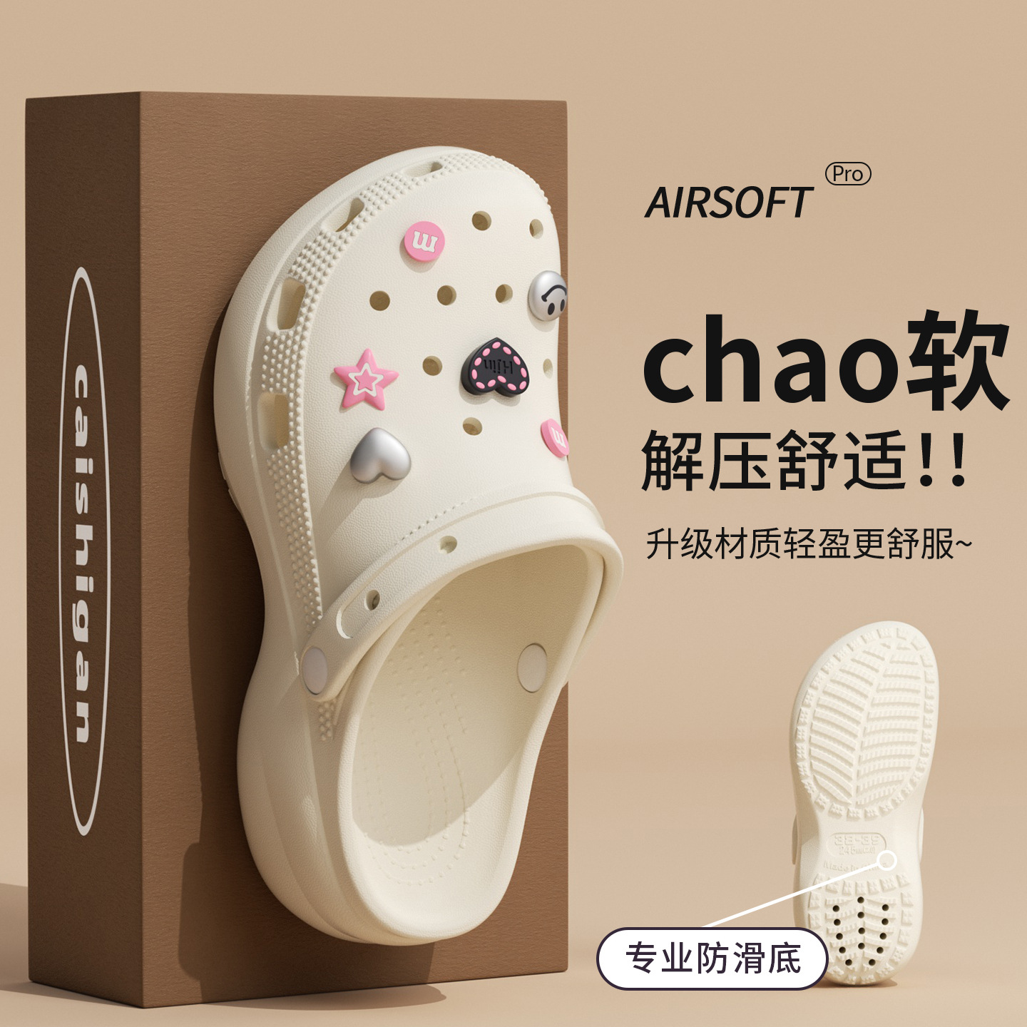 Novedad 2026: Zapatillas de mu - Women'S Accessories For Shoes reseña y precio