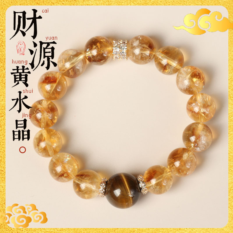 Sheng Ji joyería de la fortuna - Women'S Yellowstone Accessories reseña y precio
