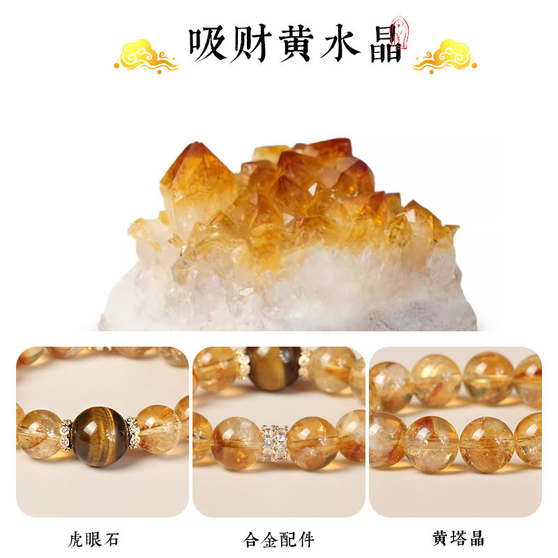 Sheng Ji joyería de la fortuna - Women'S Yellowstone Accessories reseña y precio