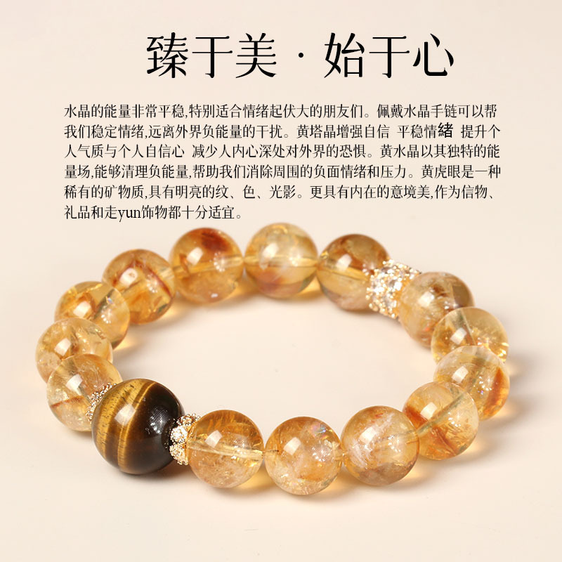 Sheng Ji joyería de la fortuna - Women'S Yellowstone Accessories reseña y precio