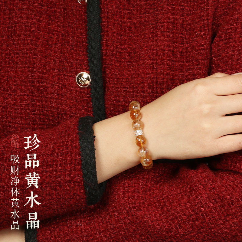 Sheng Ji joyería de la fortuna - Women'S Yellowstone Accessories reseña y precio